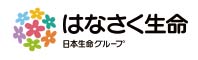 はなさく生命