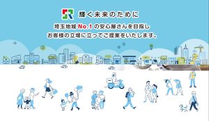 画像の説明